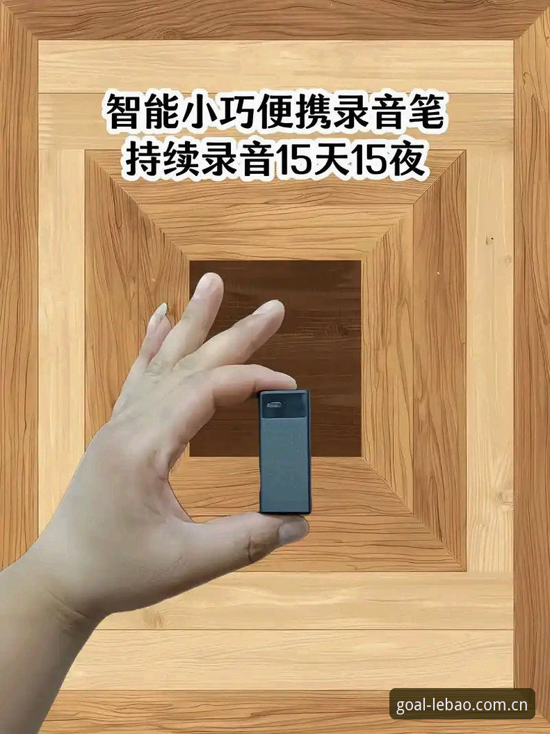 乐宝体育APP安装失败的8个常见原因及3步解决法