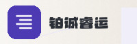 合作伙伴