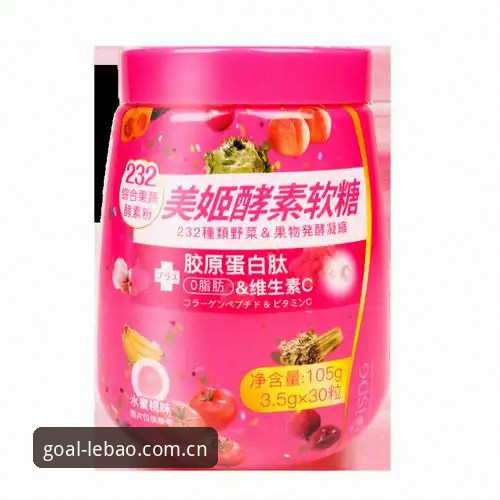 乐宝体育iOS版使用教程最新动态：从下载到实战的全流程解析